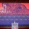 Berlinale: Lëtzebuerg ass mat zwou Koproductioune vertrueden | © picture alliance/dpa | Jens Kalaene