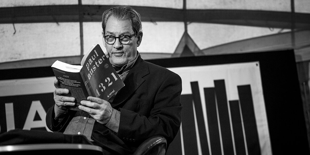 Paul Auster | © Thomas Lekfeldt