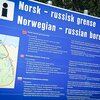 Norwege mécht seng Grenz offiziell fir russesch Touristen zou