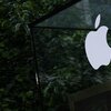 Apple riskéiert Rekordstrof wéinst Verstouss géint d'EU-Konkurrenz-Reegelen | © picture alliance / NurPhoto | Jakub Porzycki