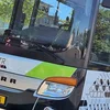 Nei Horairen, Arrêten a Frequenze: Wat ännert sech am ëffentleche Busreseau?  | © Wikimedia Commons