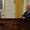 Biden rifft zur Eenheet op - Trump reest op de republikanesche Parteidag | © picture alliance / Consolidated News Photos | Erin Schaff - Pool via CNP