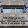 Parlamentswalen an Israel: Wéi eng Sujeten dominéieren am Walkampf? | © Wikimedia Commons