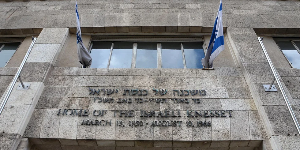 Parlamentswalen an Israel: Wéi eng Sujeten dominéieren am Walkampf? | © Wikimedia Commons