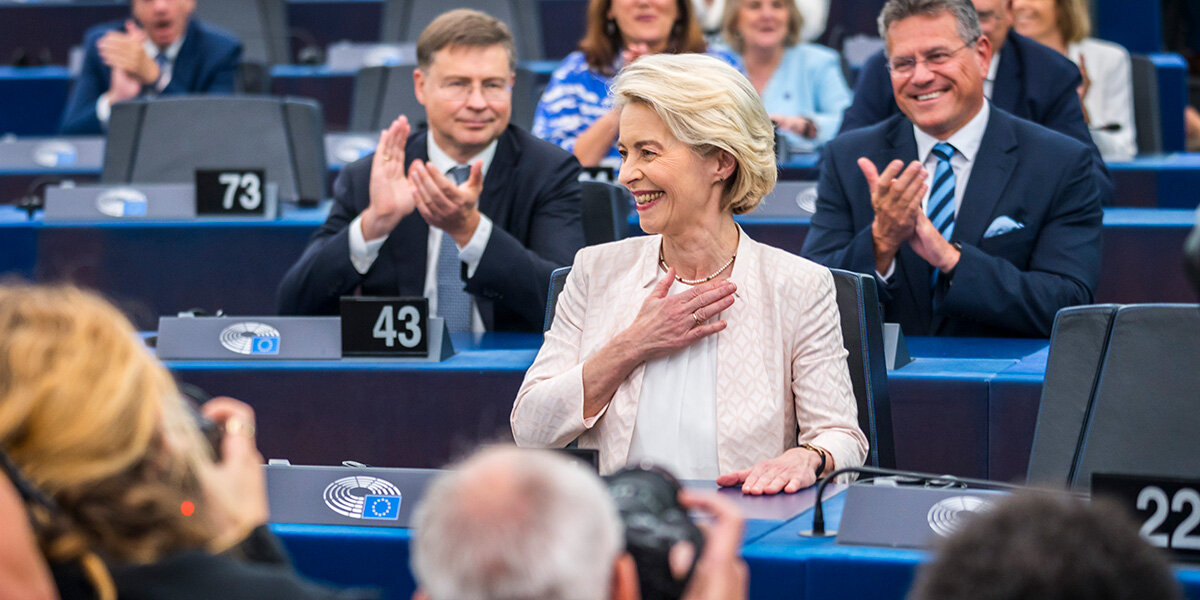 Ursula von der Leyen | © European Union