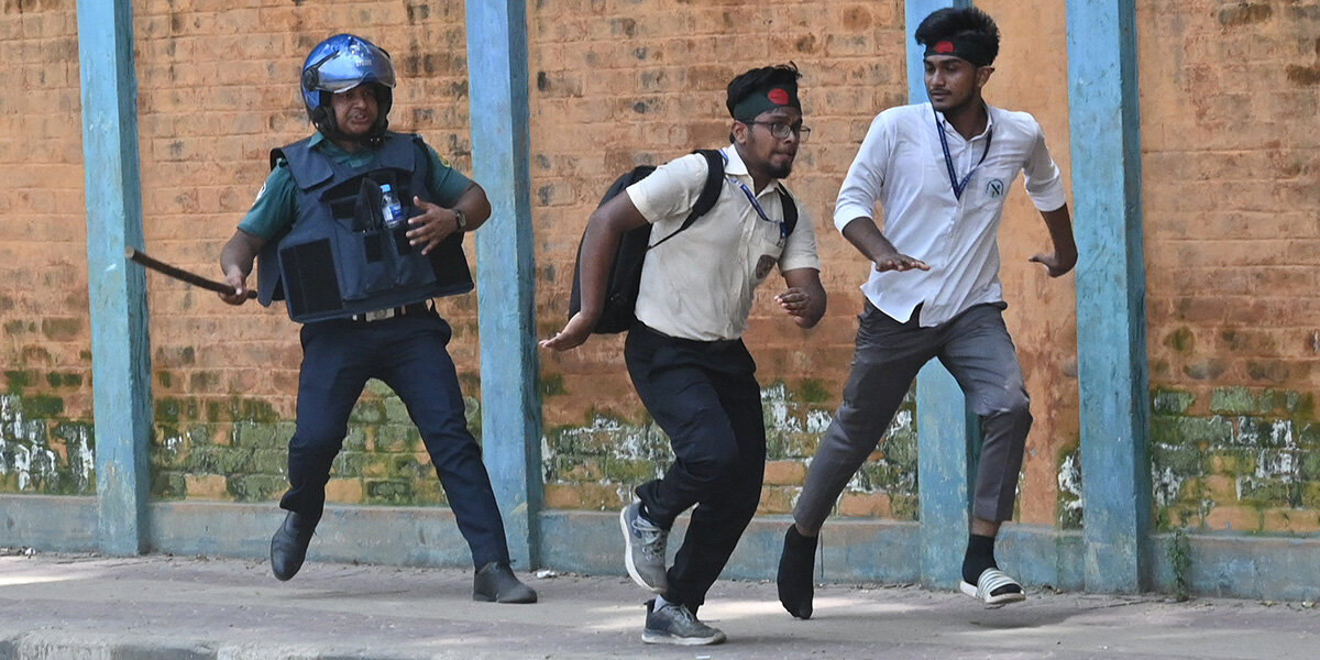 Bangladesch Studenteprotester | © picture alliance / NurPhoto | STR