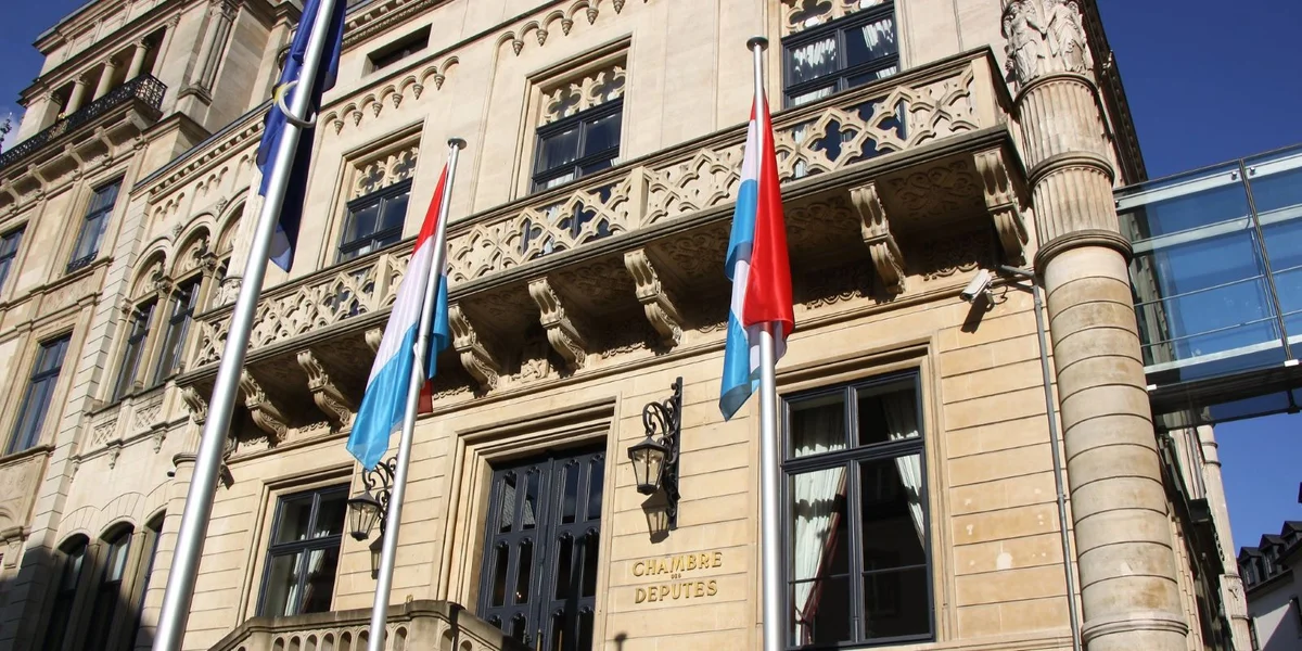 Sportsmusée: Juristeschen Avis gesäit Feeler - Oppositioun schwätzt vu Verschleierung | © Chambre des Députés / flickr