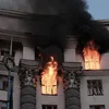 Russesch Attacken op Kiew: Regierungsgebai a Flamen | © EPA/ STATE EMERGENCY SERVICE OF UKRAINE