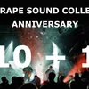 Eelef Joer Grape Sound Collective