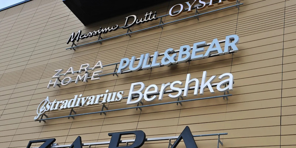 Grupp Inditex  | ©  krasnevsky