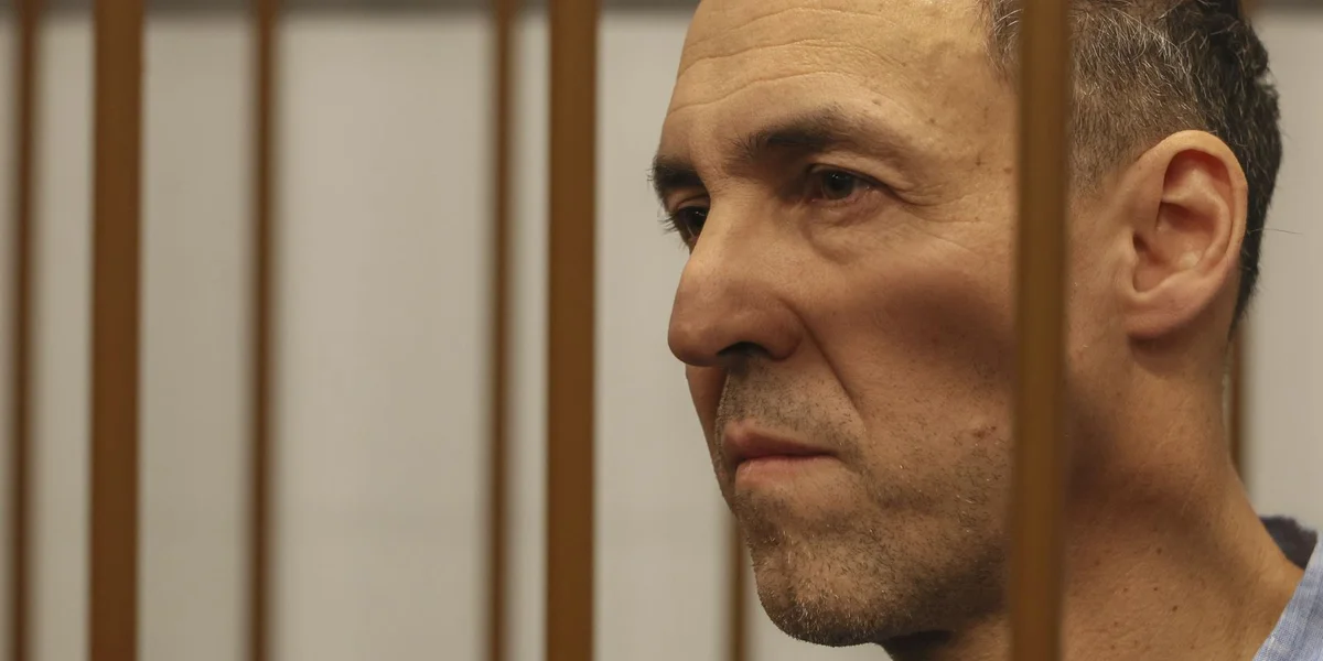 © EPA/MAXIM SHIPENKOV