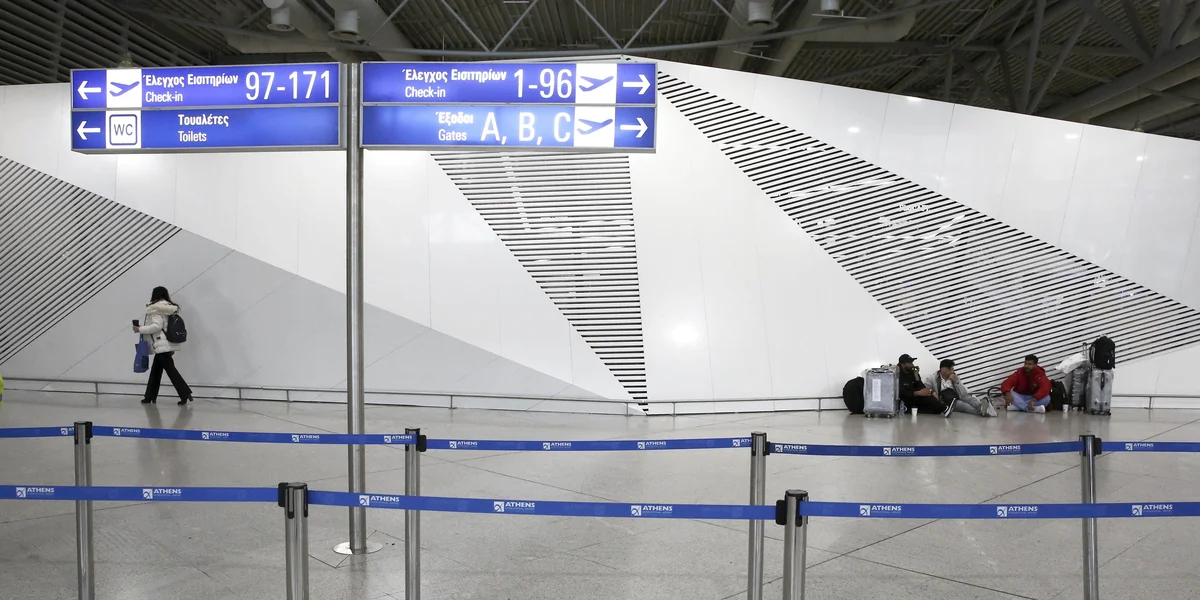 Fluchhafen a Griicheland | © EPA/YANNIS KOLESIDIS