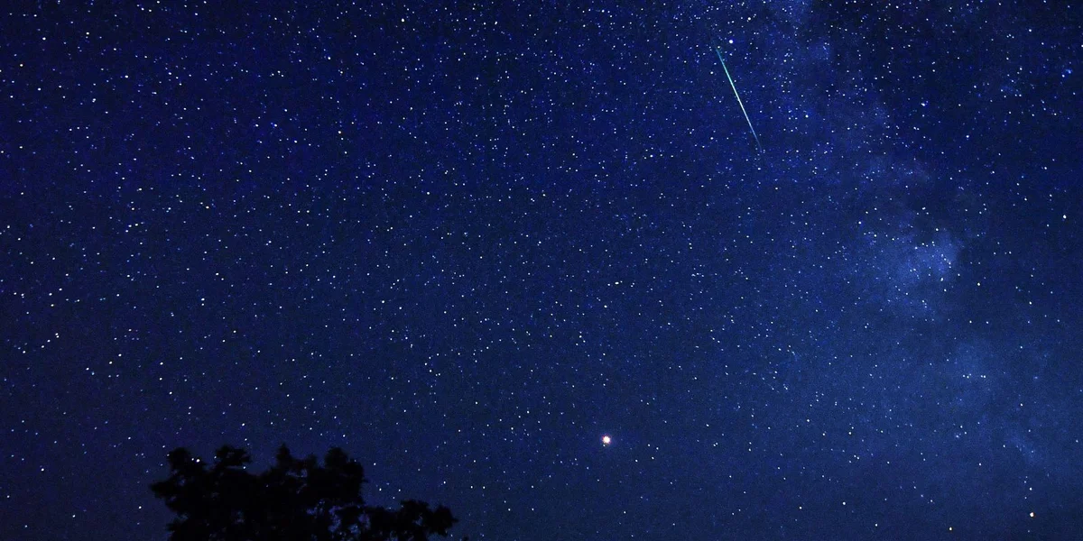 Symbolfoto Meteor  | © EPA/GEORGI LICOVSKI