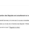 Confirméierte Sécherheetsrisiko: Internetsite vun der Chamber preventiv net online | © 100,7