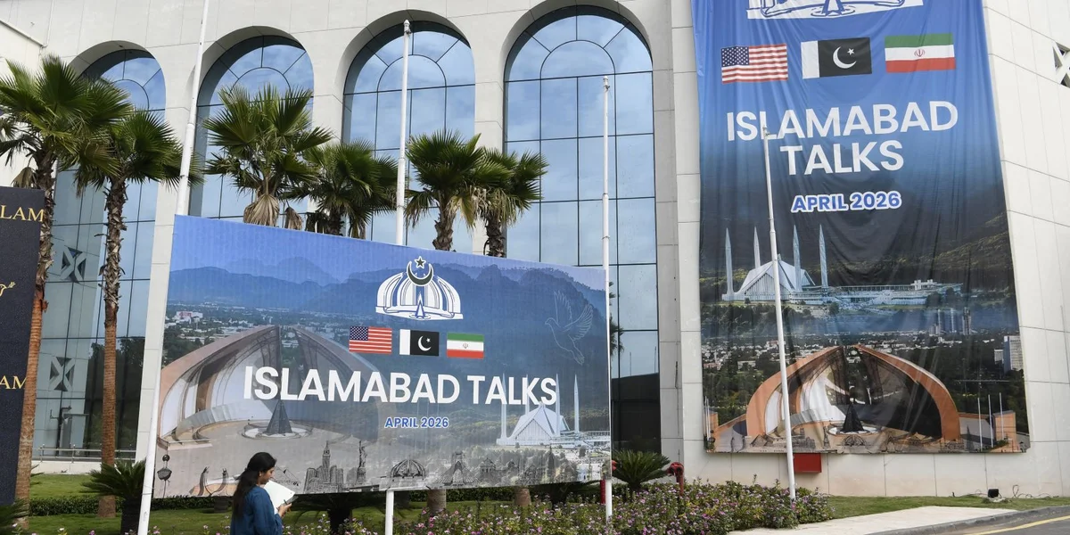  Gespréicher tëschent USA an Iran zu Islamabad | © EPA/SOHAIL SHAHZAD