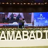 Keen Accord tëschent Iran an USA | © EPA/SOHAIL SHAHZAD