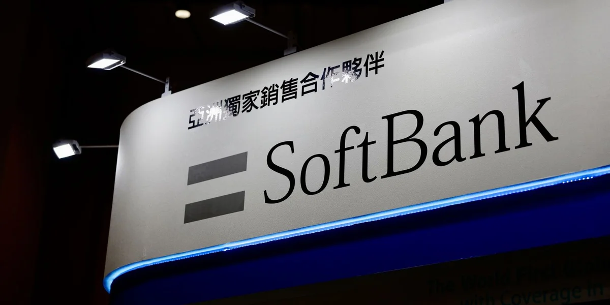 Fir KI-Datenzenteren: Japanesch Firma Softbank wëll 75 Milliarden Euro investéieren | © EPA/RITCHIE B. TONGO
