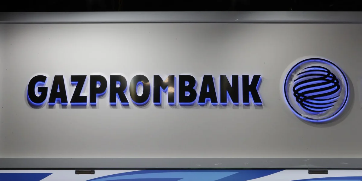 4 fréier Direktere vu russescher Gazprombank zu Lëtzebuerg solle sech beräichert hunn | © EPA/ANATOLY MALTSEV