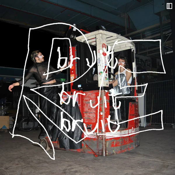 Chambre Rouge (Noah Vert Remix)