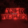 Aner Welten